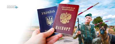 «Всё это ложь»: Лавров о выдаче паспортов гражданам Украины