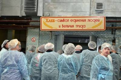 Председатель совета Ухты объяснил необходимость продажи местного хлебозавода