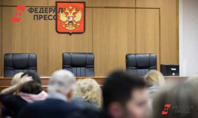 Осужденный за убийство Старовойтовой экс-депутат попросил петербургский суд об УДО