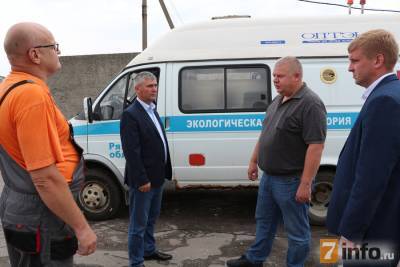 Депутаты областной Думы инициировали внеплановый мониторинг состояния атмосферного воздуха в Турлатове