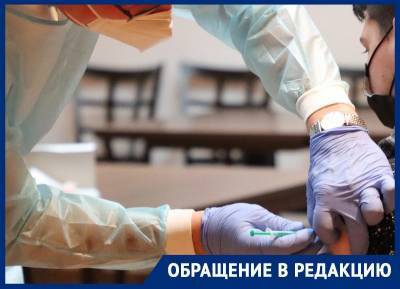 Москвичу отказали во второй прививке от covid-19, потому что не нашли его в «базе»