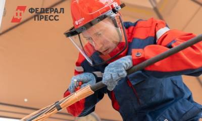 Свердловские энергетики вошли в число лучших по профмастерству