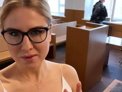 Прокуратура требует ужесточить приговор Соболь, запретив ей покидать Москву