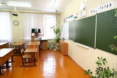 В этом году в Астрахани будет отремонтировано 164 образовательных учреждения