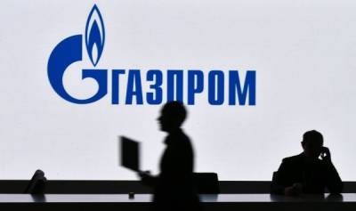 "Газпром" начал опустошать еще одно газохранилище в Европе