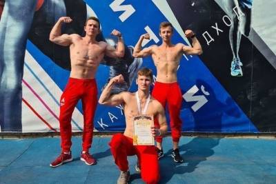 Серпуховские гимнасты стали призерами кубка России