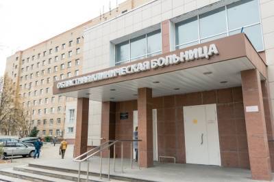 Ряд рязанских больниц получили новое диагностическое оборудование