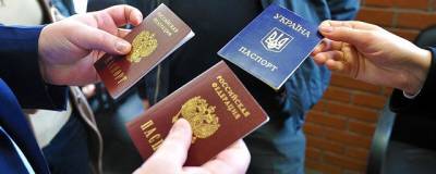 Гражданство России за полгода получили более 184 тысяч украинцев