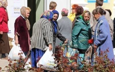 Счетная палата назвала задолженность перед пенсионерами Донбасса