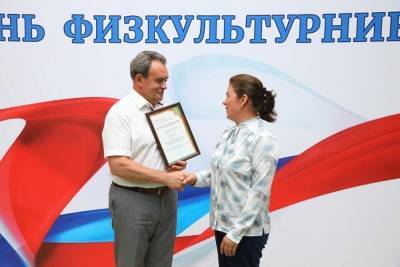Валерий Лидин поздравил лучших пензенских тренеров и спортсменов