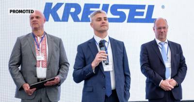 KRIESEL начала строительство второго завода в Украине, он станет крупнейшим в Восточной Европе (укр)