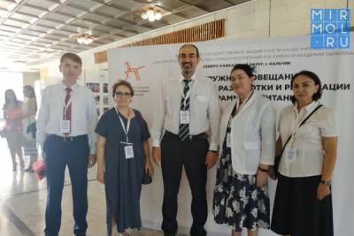 Минобрнауки РД приняло участие в совещании СКФО по вопросам разработки и реализации программ воспитания