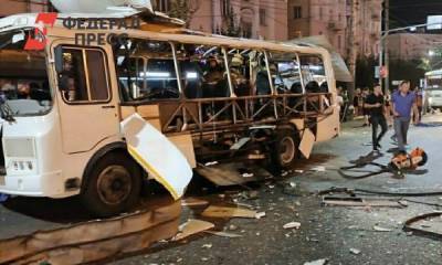 Число пострадавших при взрыве автобуса в Воронеже выросло