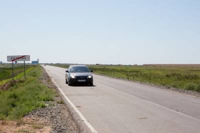 В Астраханской области отремонтируют долгожданный участок дороги