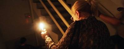 Жителей Быково предупредили об отключении электричества