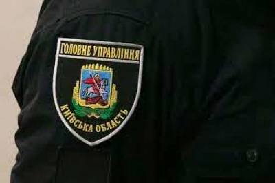 Как может работать реформирована полиция: пример Киевщины