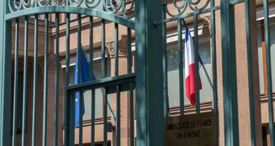 Посольство Франции в Армении возобновляет выдачу краткосрочных виз - детали