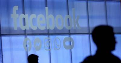 Facebook отложил возвращение сотрудников в офисы до января: опасается штамма &quot;Дельта&quot;