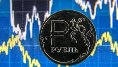 Экономика России показала рекордный рост во втором квартале