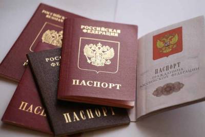 Почти 185 тысяч украинцев получили паспорта РФ за первую половину 2021-го