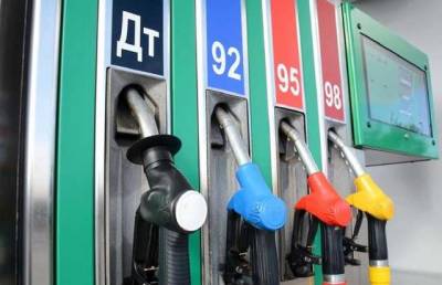Минэкономики снизило предельную цену на топливо