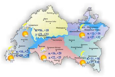 Гроза и усиление ветра до 20 м/с ожидаются в Татарстане 14 августа