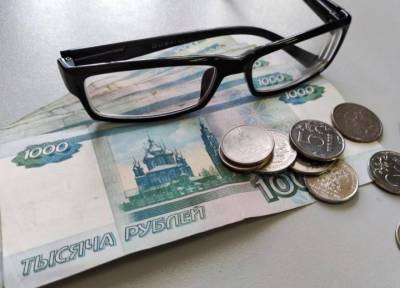 Российским пенсионерам анонсировали новую выплату в размере 7 555 рублей