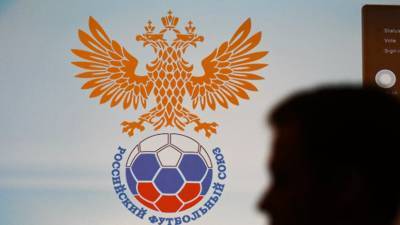 Daily Storm: РФС предложил клубам РПЛ отменить лимит на легионеров