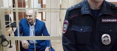 В Москве суд смягчил приговор полковнику МВД Дагестана по делу о взятке в $6 млн