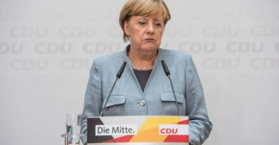 Стал известен размер пенсии Меркель после её ухода с поста канцлера ФРГ