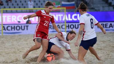 Женская сборная России по пляжному футболу обыграла США на Межконтинентальном кубке