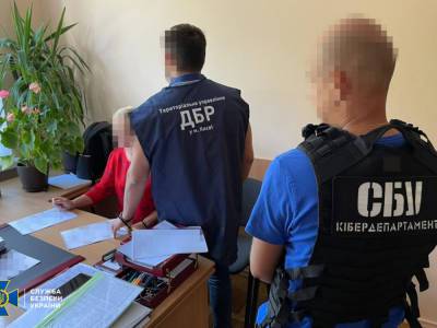 СБУ сообщила о подозрении топ-чиновнице Госгеокадастра