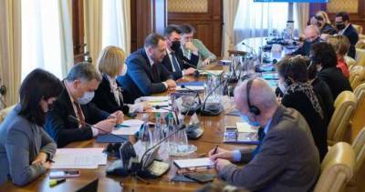 В СНБО прошло совещание по децентрализации: итоги