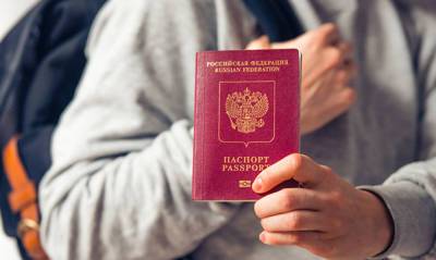 Правительство внесло в Госдуму законопроект об изъятии у должников загранпаспортов
