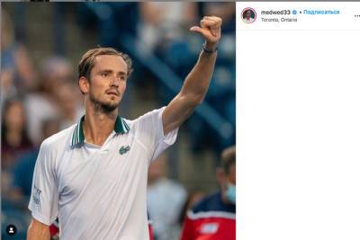 Медведев вышел в полуфинал теннисного турнира в Торонто