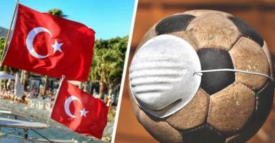 Футбольным болельщикам в Турции запретили посещать матчи: названо условие
