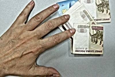 В Хабкрае мошенники под видом работников ЖЭКа похитили деньги у амурчанина