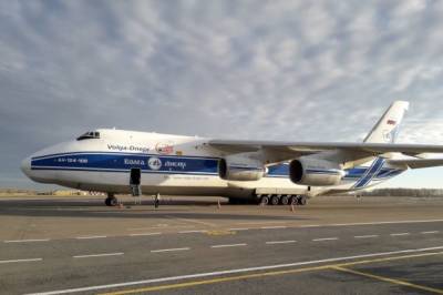 Самолет Минобороны РФ доставил на Кубу более 40 тонн гуманитарной помощи
