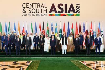 Центральная и Южная Азия: диалог о сотрудничестве