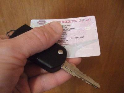 В МВД РФ планируют изменить билеты теоретического экзамена на получение водительских прав