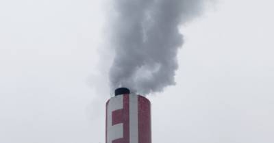Выбросы парниковых газов на Земле могут достичь пика в течение 4 лет — ООН