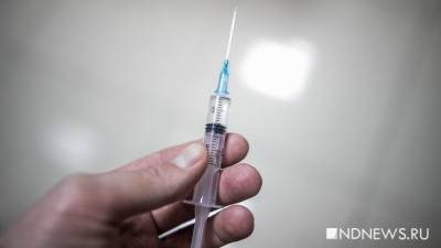 В Свердловскую область поступило еще 50 тысяч доз вакцины