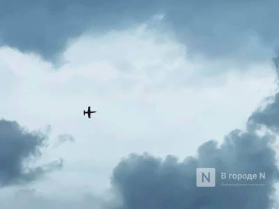 Авиационные гонки развернулись в небе над Нижним Новгородом