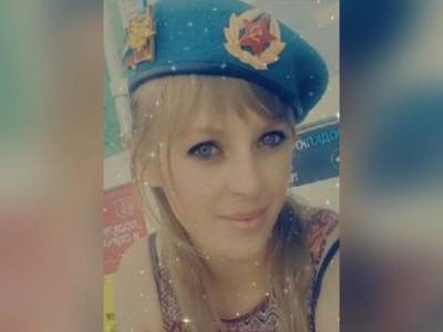 28-летняя москвичка загадочно пропала в Ростовской области