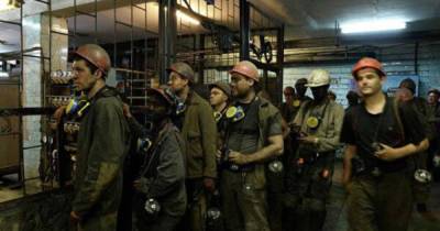 Львовские шахтеры грозят пикетировать Офис президента: не видели зарплаты 5 месяцев