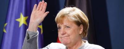 Визит канцлера ФРГ Ангелы Меркель в Россию назвали «прощальными гастролями»