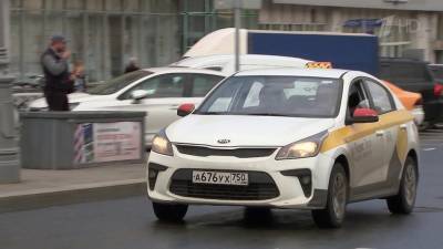 С 14 августа в Москве заработала система мониторинга такси