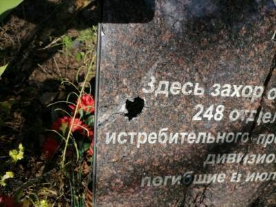 В Ленобласти расстреляли мемориал воинов ВОВ