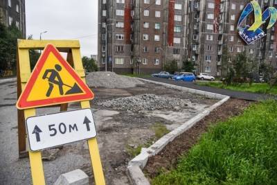 Ремонт пешеходных зон продолжается в Мурманске