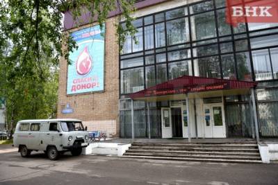 Станция переливания крови Коми сняла ограничения по приему доноров